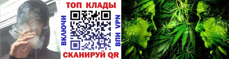 Купить закладку АМФ  МЕФ  ГАШ  КОКАИН  Нелидово