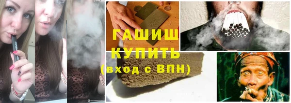 эйфоретик Кулебаки