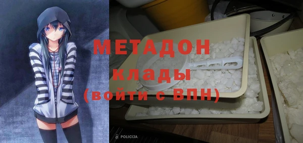 эйфоретик Кулебаки