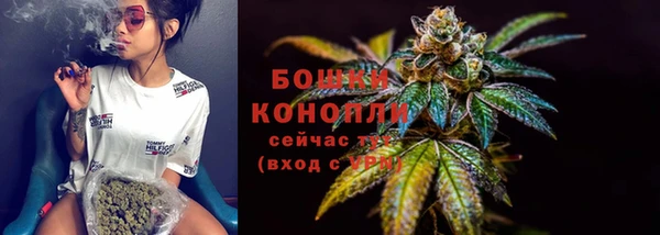 дурь Куйбышев