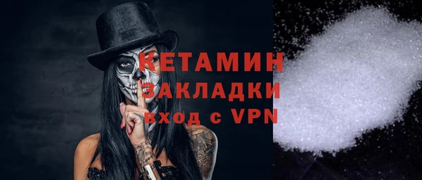 а пвп мука Кукмор