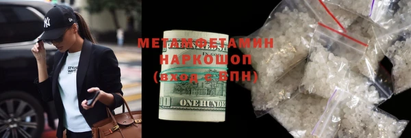 эйфоретик Кулебаки