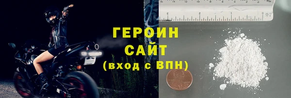 дурь Куйбышев