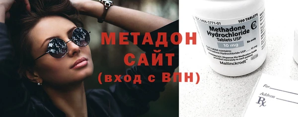эйфоретик Кулебаки