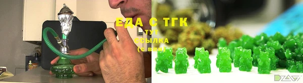 а пвп мука Кукмор