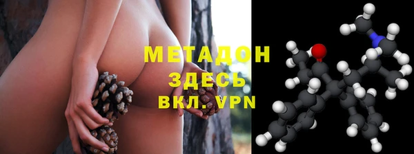 эйфоретик Кулебаки