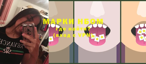 а пвп мука Кукмор