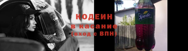 а пвп мука Кукмор