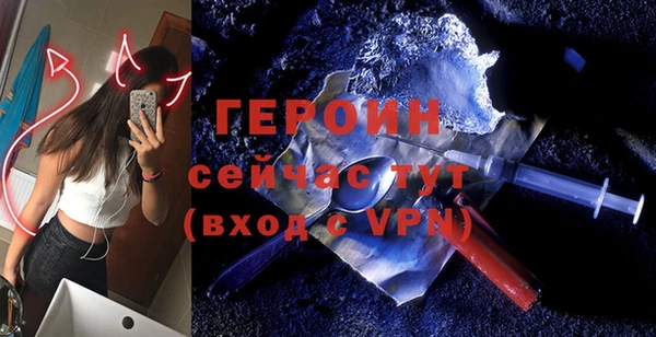 а пвп мука Кукмор