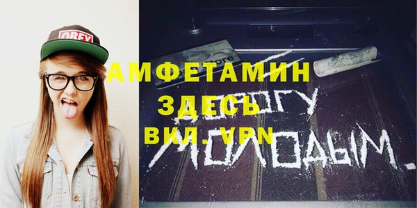 дурь Куйбышев