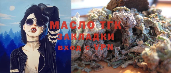 а пвп мука Кукмор