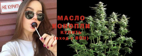 а пвп мука Кукмор