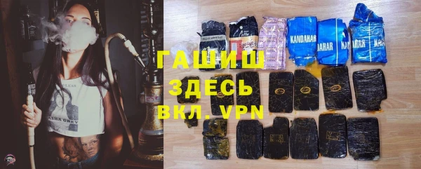 эйфоретик Кулебаки