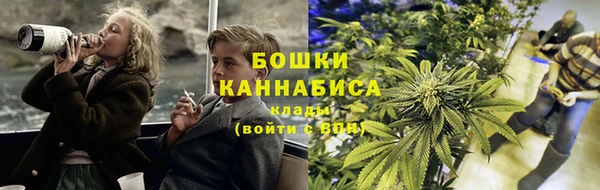 дурь Куйбышев
